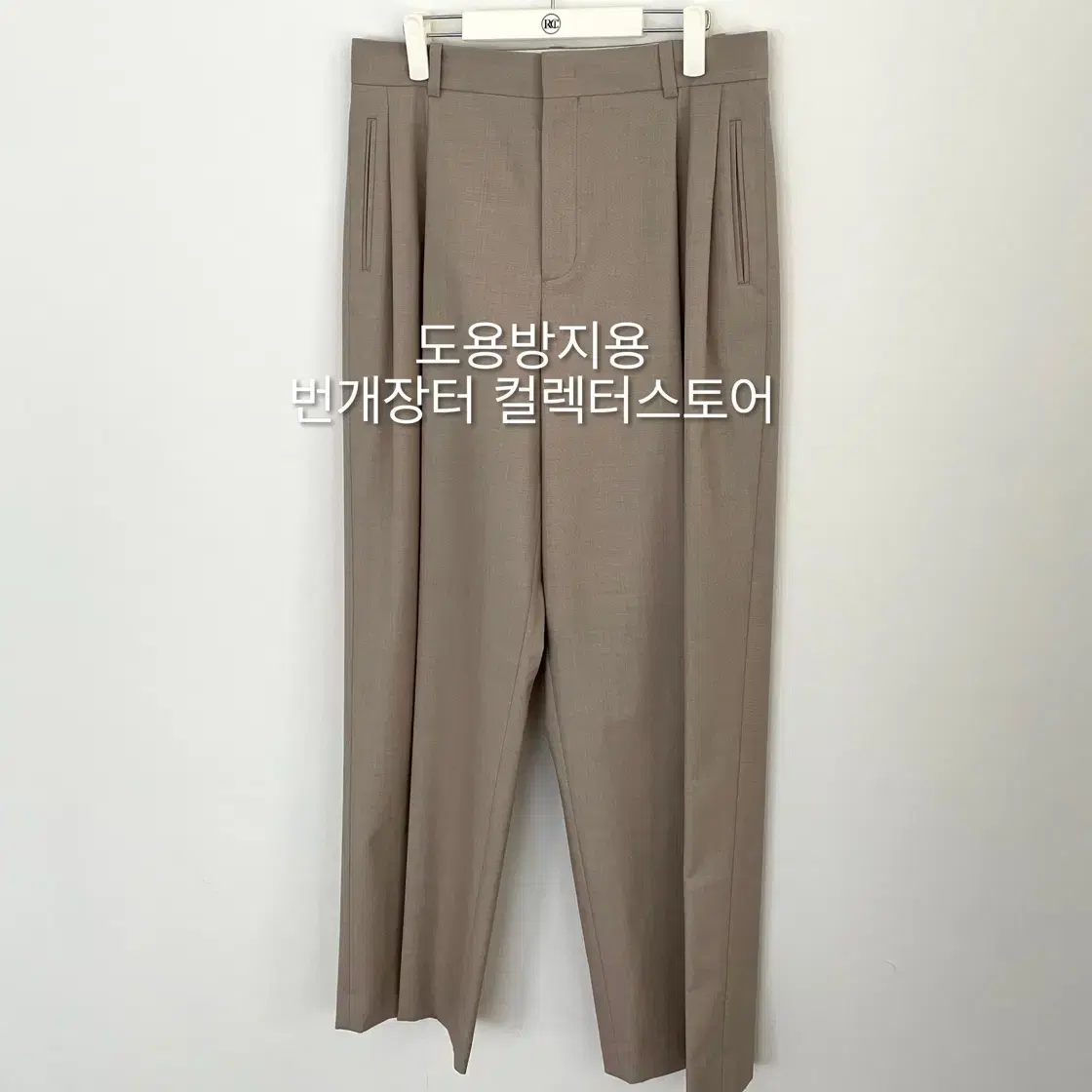 [RECTO]/ ☆ 25SS DOUBLE PLEATED WIDE PANTS / SEPIA BEIGE RECTO - Official Website
