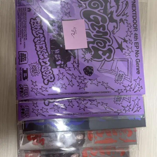 보넥도 개봉앨범 판매합니다