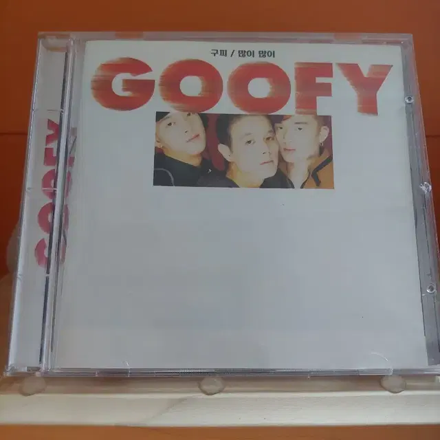 가요 CD 시디 음반 앨범 구피 1집