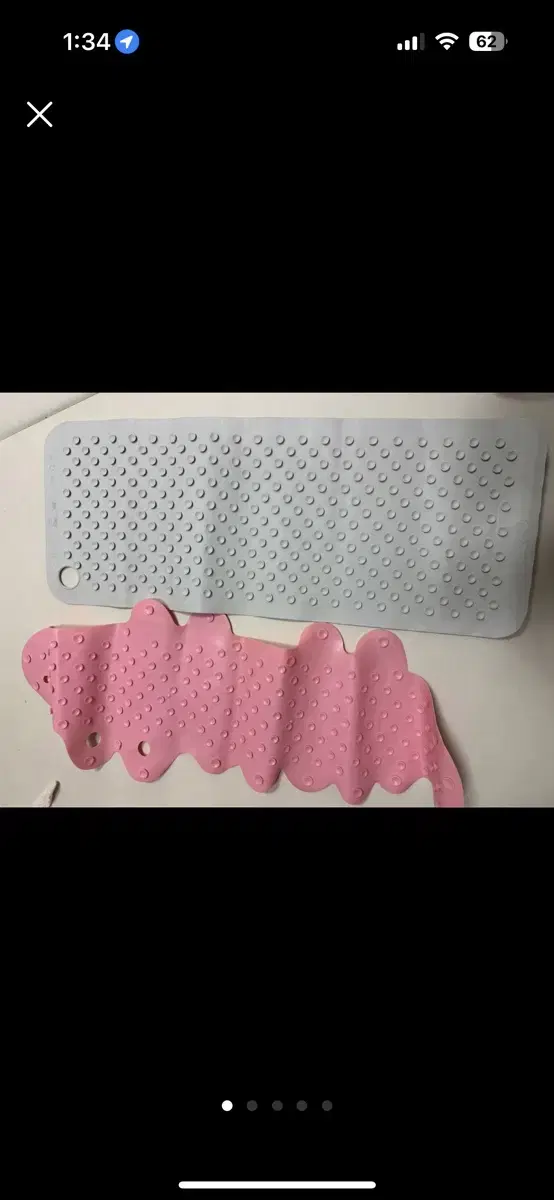 yooa Child Baby Puppy Ikea Bathroom Toilet Bathtub Anti-Slip Mat