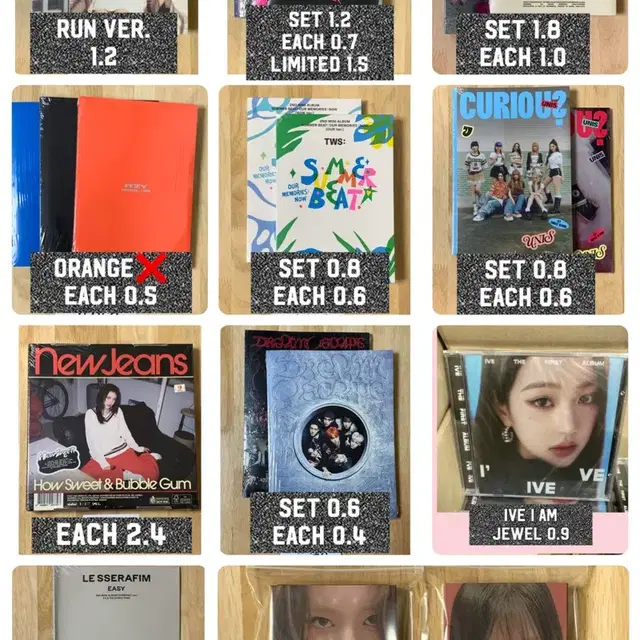 아이브 르세라핌 투어스 엔시티드림 스키즈 트와이스 디지팩 미개봉 앨범
