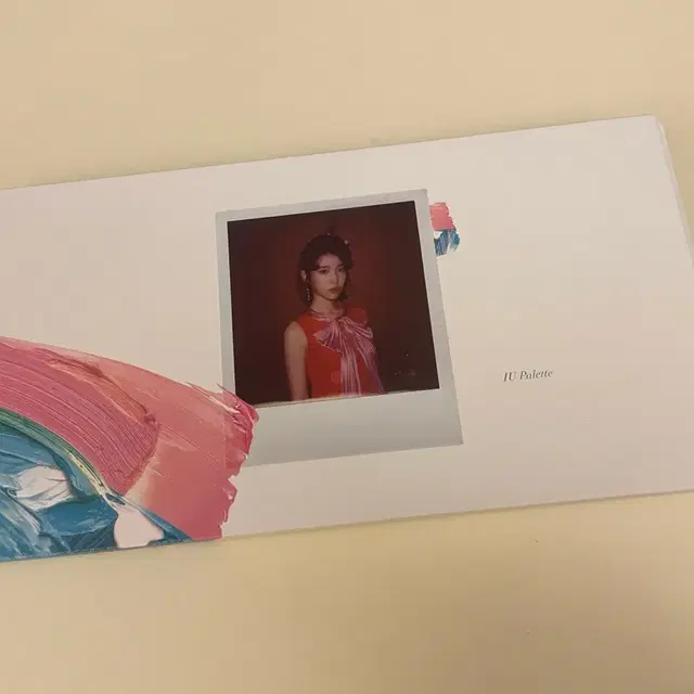 아이유 팔레트 앨범