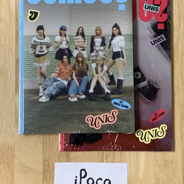 유니스 큐리어스 미개봉 앨범 양도