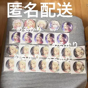 프로세카 아즈사와 코하네 캔뱃지