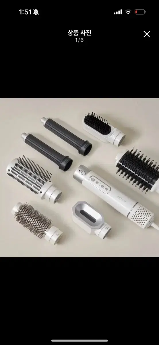 Dyson Budget Osner iLuv Pro Airwrap