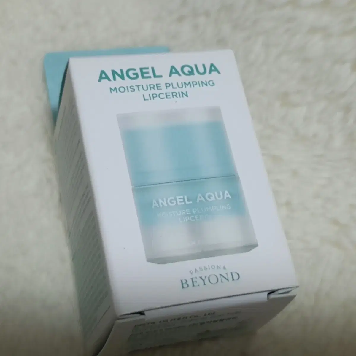 Beyond Plumping Lip Serin