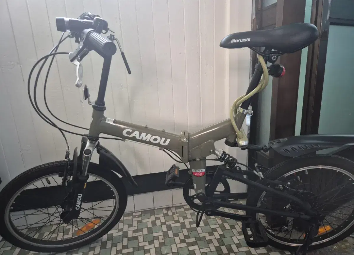 Camo Folding Minibelle 20 inch [Negotiable]