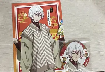 문호 스트레이독스 문호 스트레이드독스 문스트 조노 사이키쿠 산책 캔뱃지