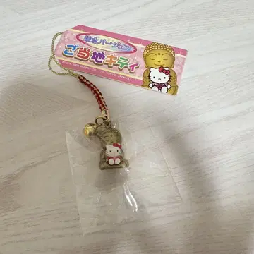 지역 키티 네즈케 스트랩 가마쿠라의 대불 버전