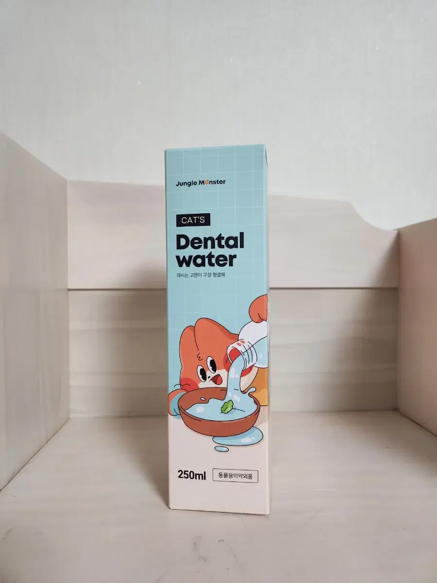 Jungle Monster Dental Water for Cats
