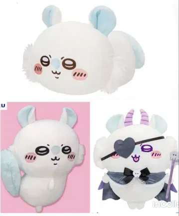 모몽가 모몽가 치이카와 봉제 인형 BIG 모치루