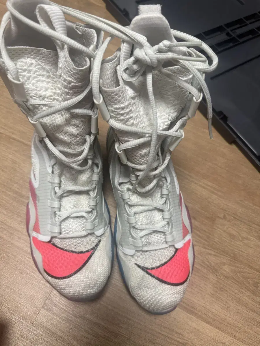 Hyperko2 250 Boxing Shoes
