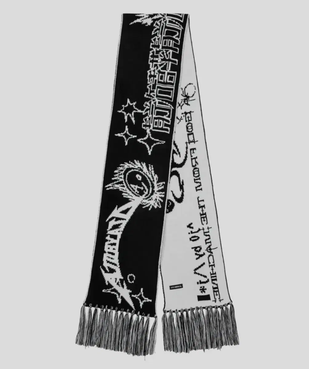 Ajobyajo Muffler