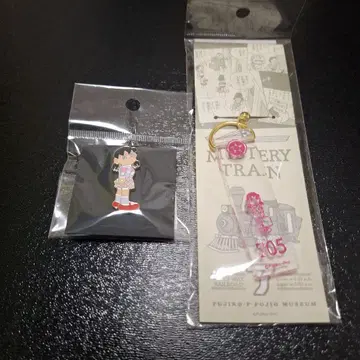 도라에몽 은하 초특급 호텔 키링 시즈카 후지코 F 후지오 뮤지엄
