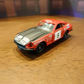 토미카 댄디 NISSAN Fairlady Z 랠리 사양