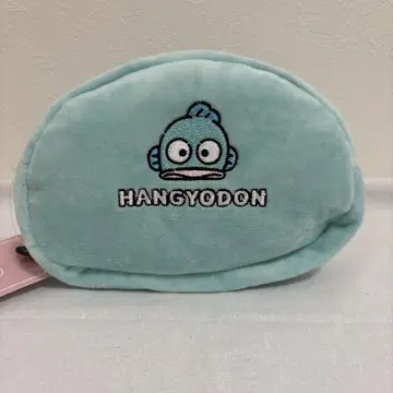 한교동 파우치 엉덩이 시리즈