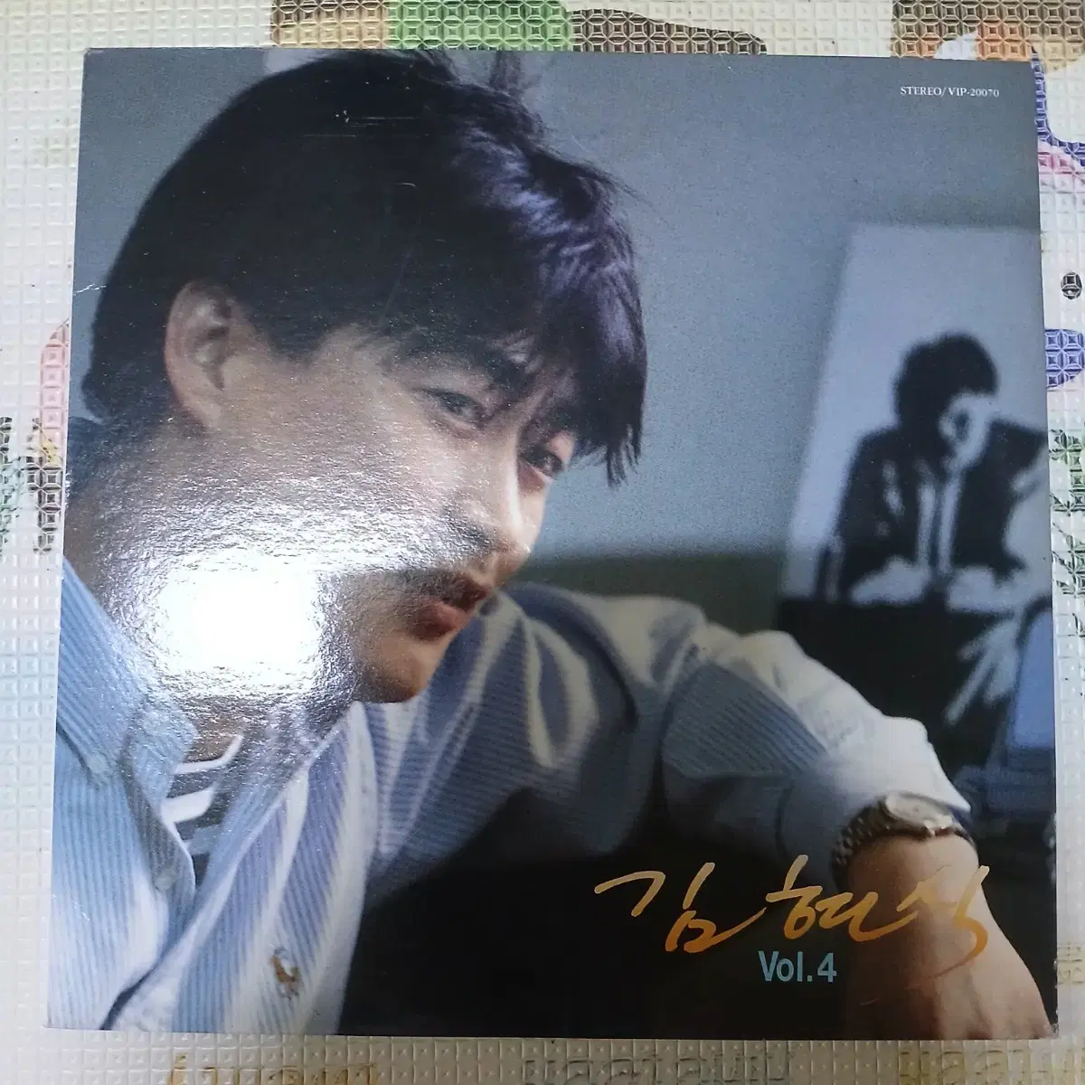 Lp중고 김현식 Vol.4 - 언제나 그대 내곁에 음반 판매합니다.