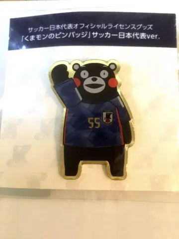 곰몬 핀 배지 축구 일본 대표 ver.