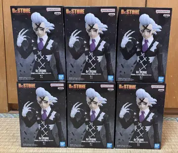 Dr.STONE FIGURE of STONE WORLD-조형 과학-제노