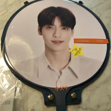 TXT [ACT : PROMISE JAPAN] 수빈 부채