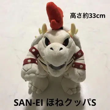 슈퍼 마리오 뼈 쿠파 봉제 인형 S 산에이 SANEI 빅 화이트 쿠파