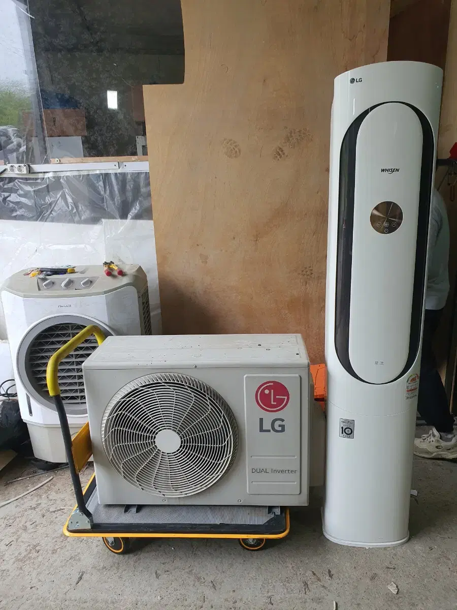 LG Stand Air Conditioner 17 Pyeong Inverter Stand Air Conditioner