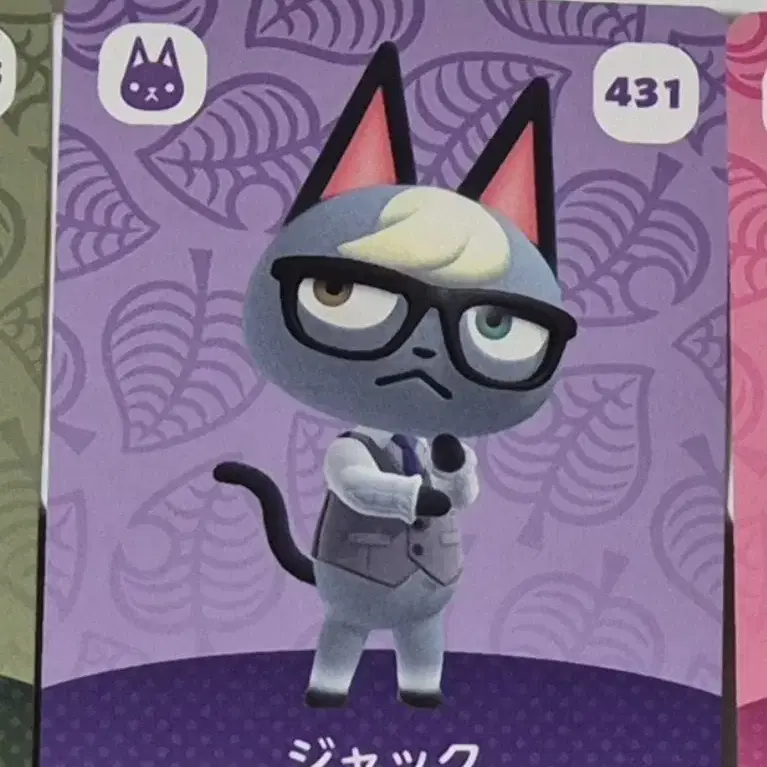 ゲームキャラクター amiibo 4902370534429_c172d534b9effa3d