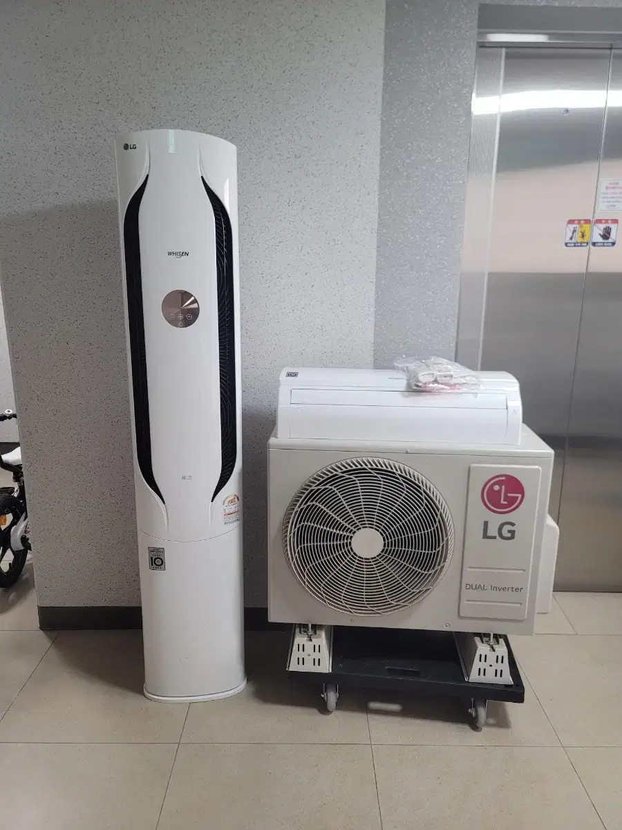 Free shipping and installation LG 2in1 Inverter Air Conditioner <17 Pyeong + 7 Pyeong> Basic installation fee included