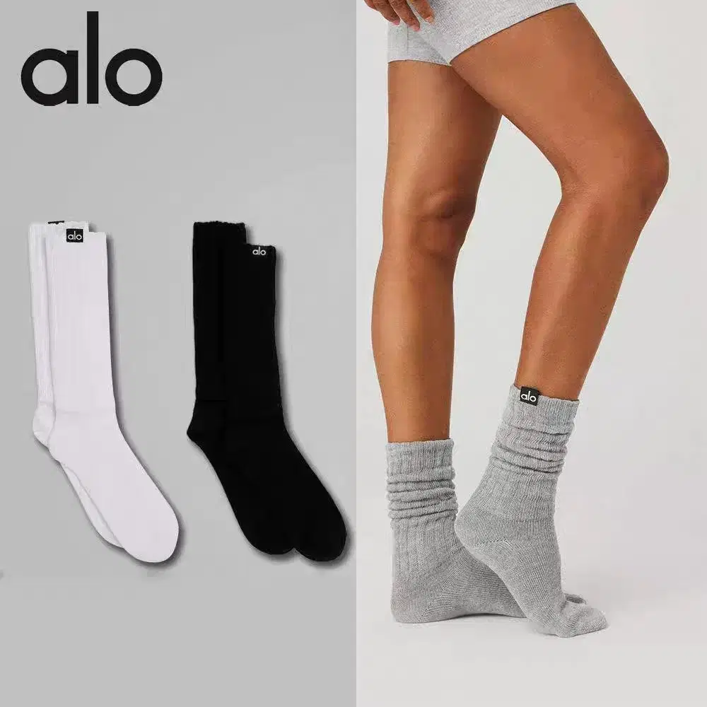 Alo Socks