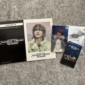 SEVENTEEN RIGHT HERE 영화 입장 특전 무비티켓 구매 혜택