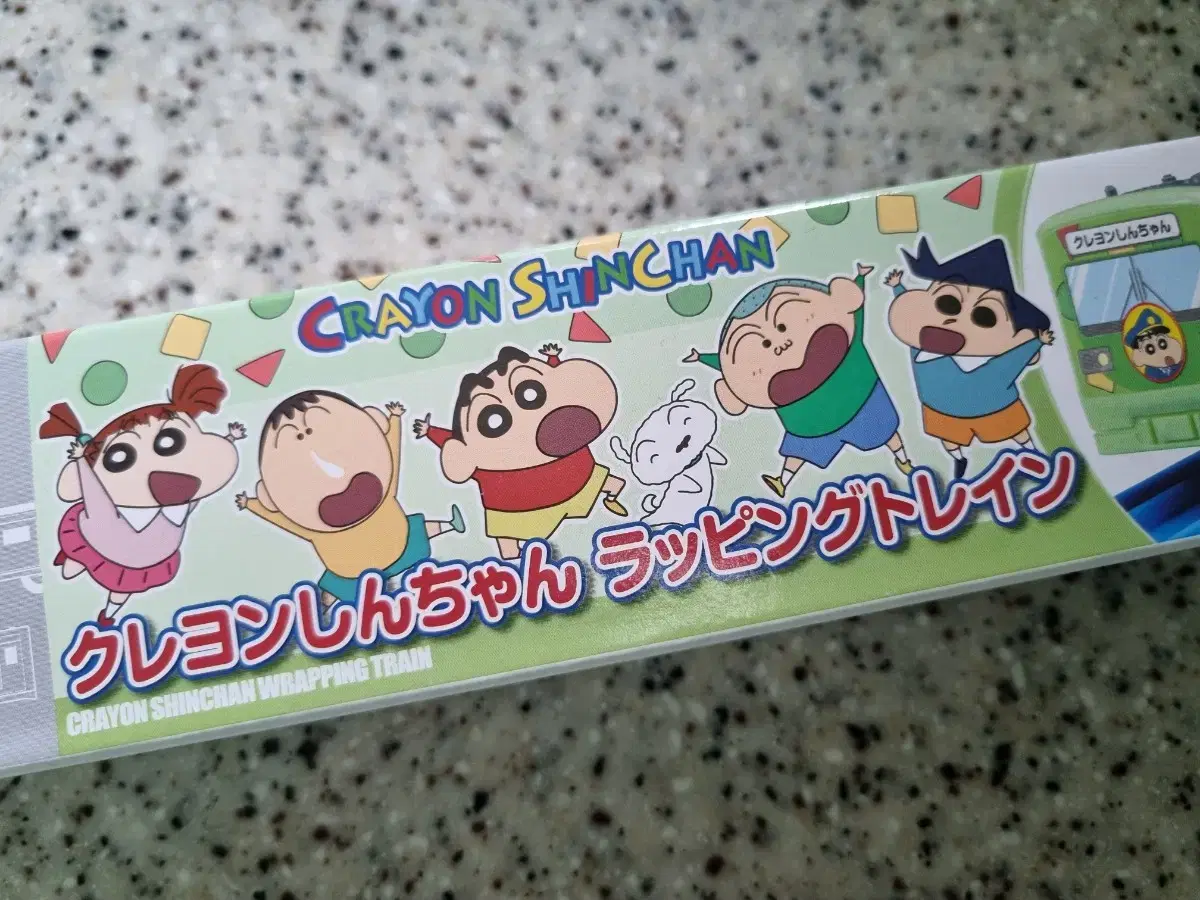 (Free shipping) Tomica Plarail Crayon Shin-chan Train