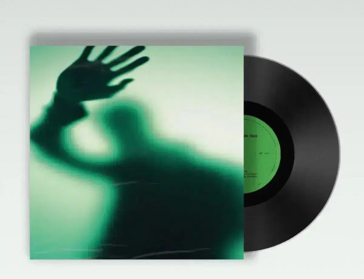 Taeber LP sealed