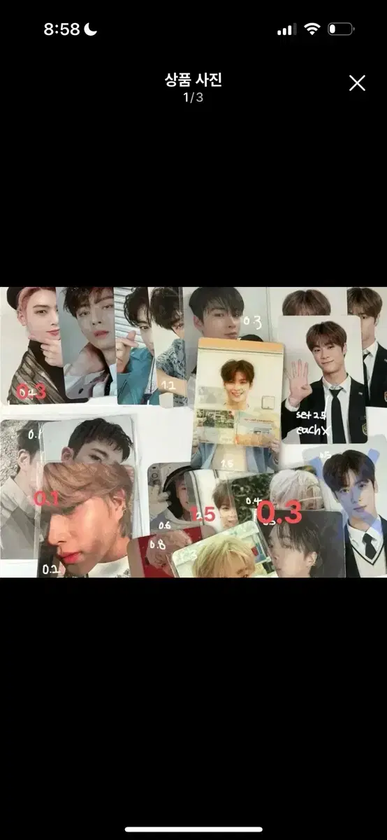 Astro moonbin eunwoo poca
