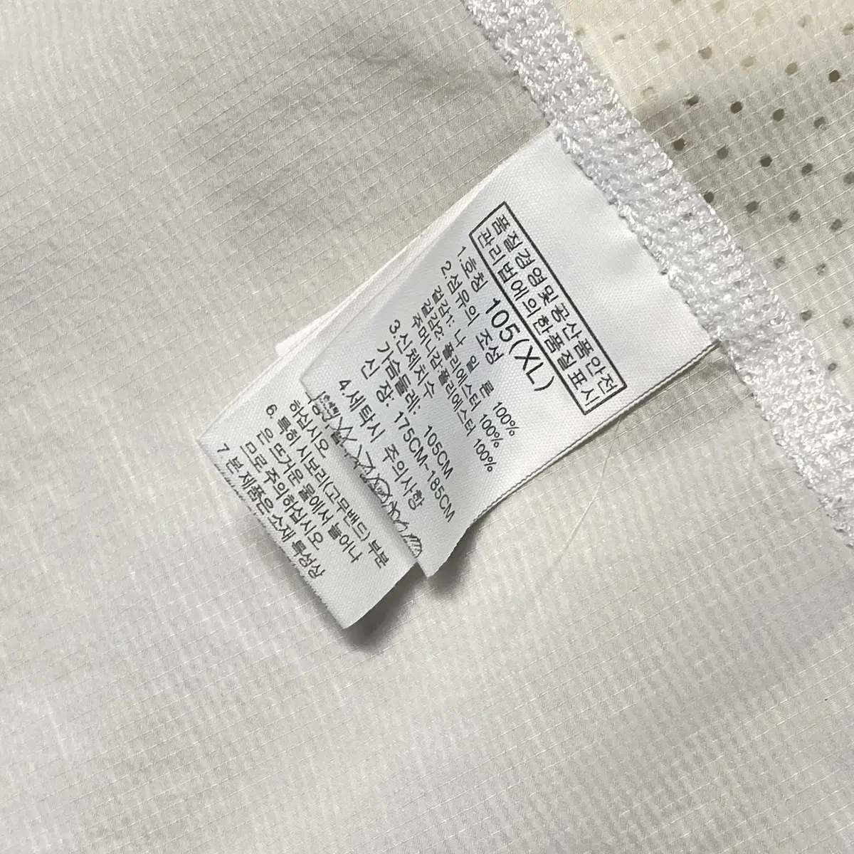 62. 노스페이스 바람막이 (XL)