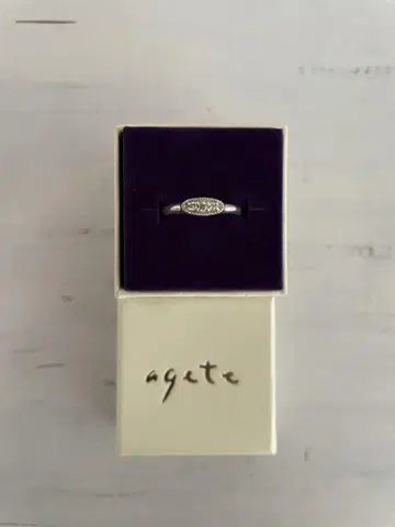 새상품급 아가트 agete 타원형 3개 다이아몬드 실버 반지