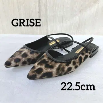 GRISE 포인트 콤비 스트랩 슬링백