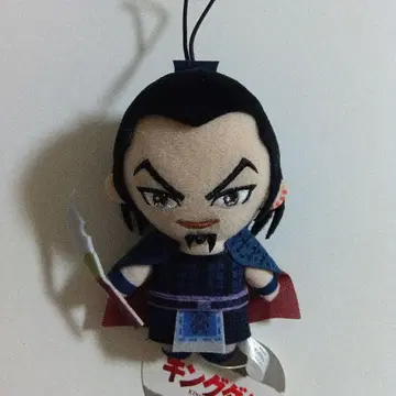 킹덤 왕기 피코누이 2 마스코트 봉제 인형 새상품 택 포함