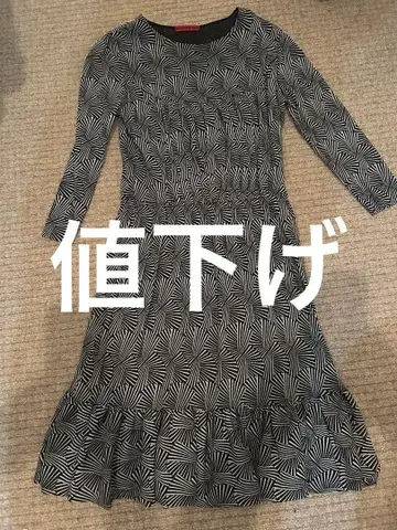 비비안 댐 원피스