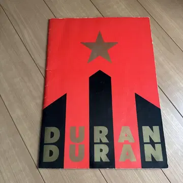 듀란 듀란 일본 라이브 팜플렛