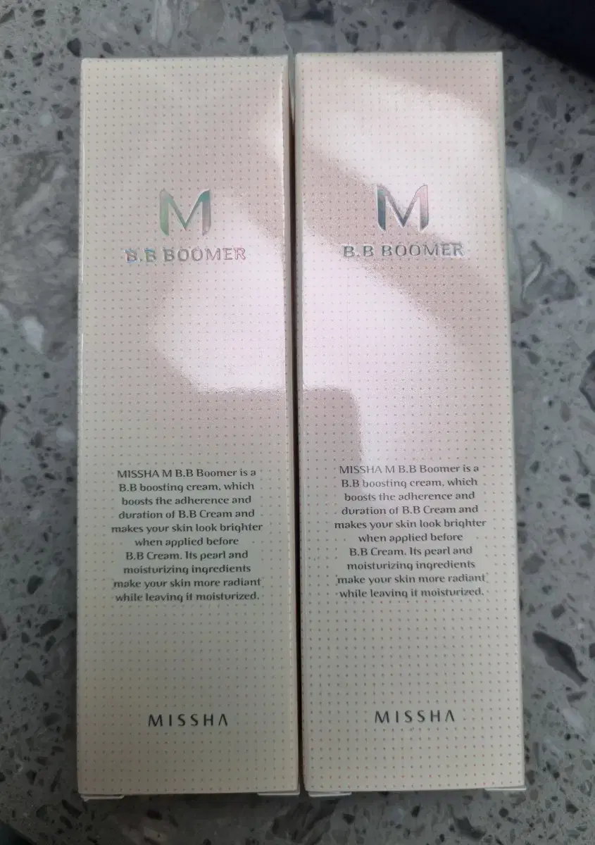 Missha Boomer Primer (Pore Cover Cream): Bulk
