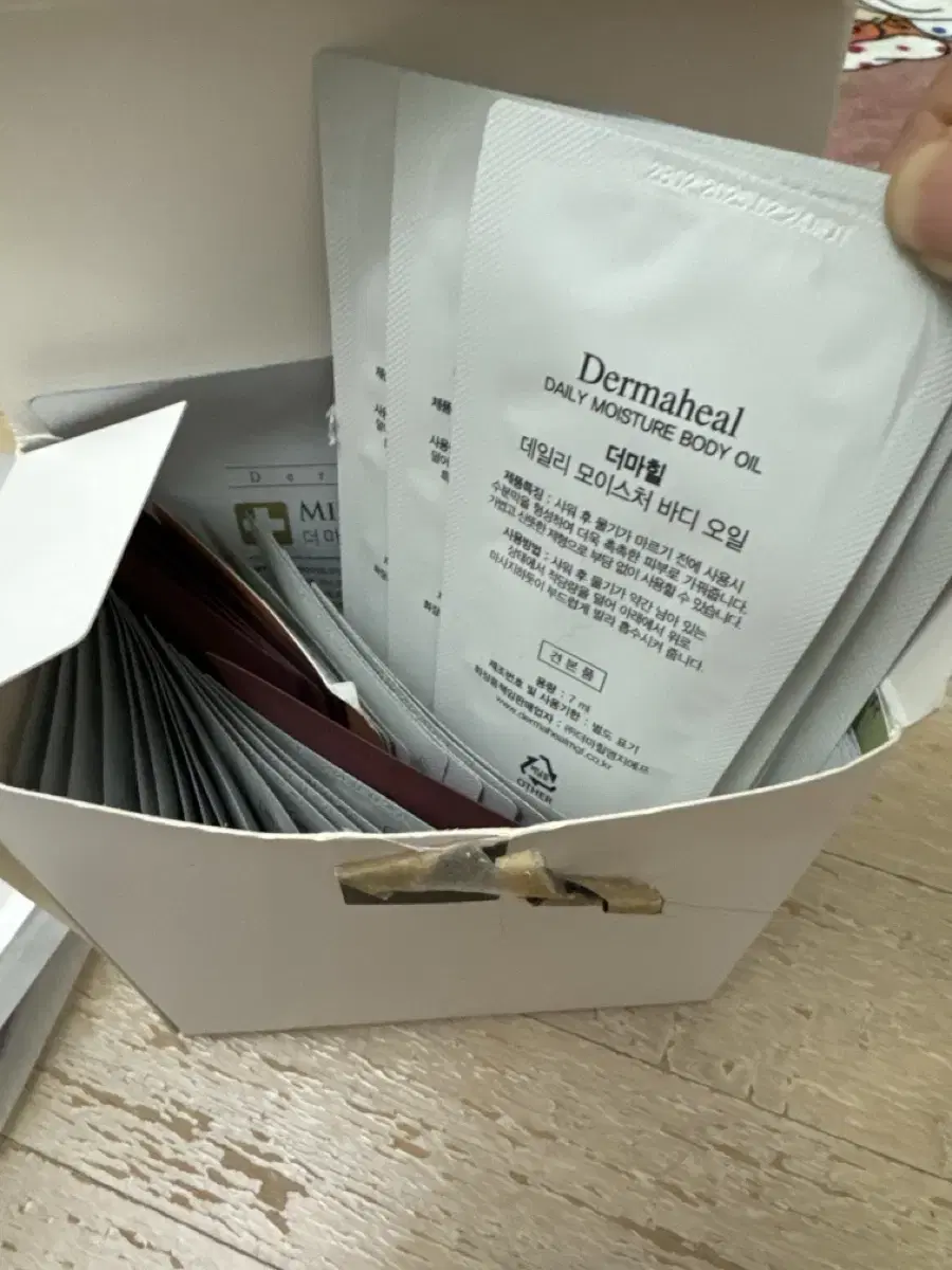 마스크팩+더마힐 일회용 샘플 팝니다