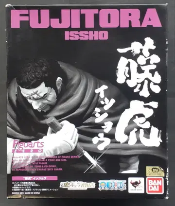 원피스 Figuarts ZERO 후지토라 '이쇼'