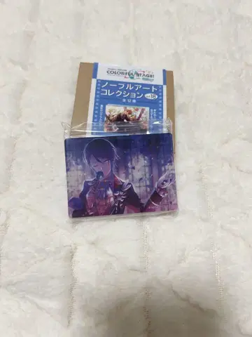 프로세카 노블 아트 vol.18 카미시로 루이