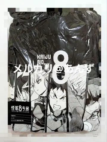 괴수 8호전 후드티 프리 사이즈