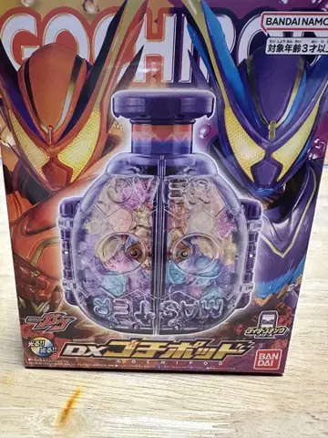 DX 고치팟 반다이
