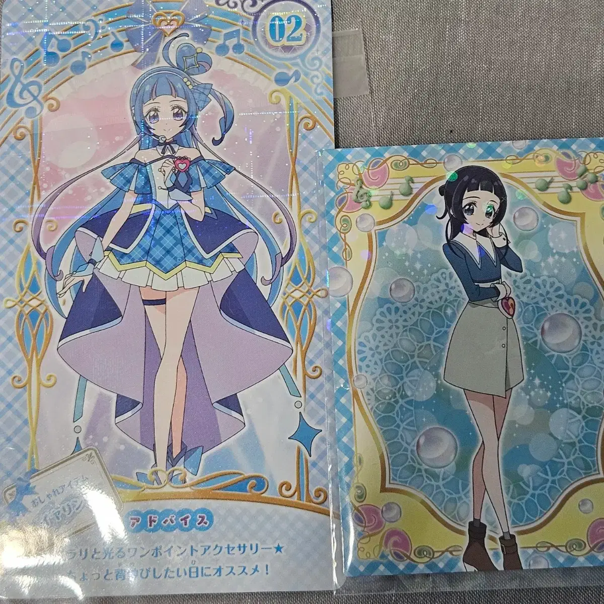 Bulk] You and Idol Pretty Cure Kimipuri Wink Aokaze nayeon #키미프리,#너와아이돌프리큐어,#아오카제나나,#윙크  on Bunjang Global Site.