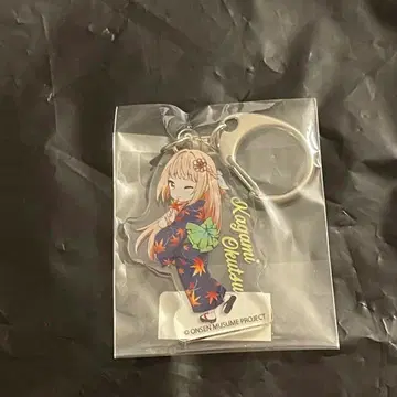 온천 무스메 아크릴 키링 아크링 키링 오쿠즈 카가미