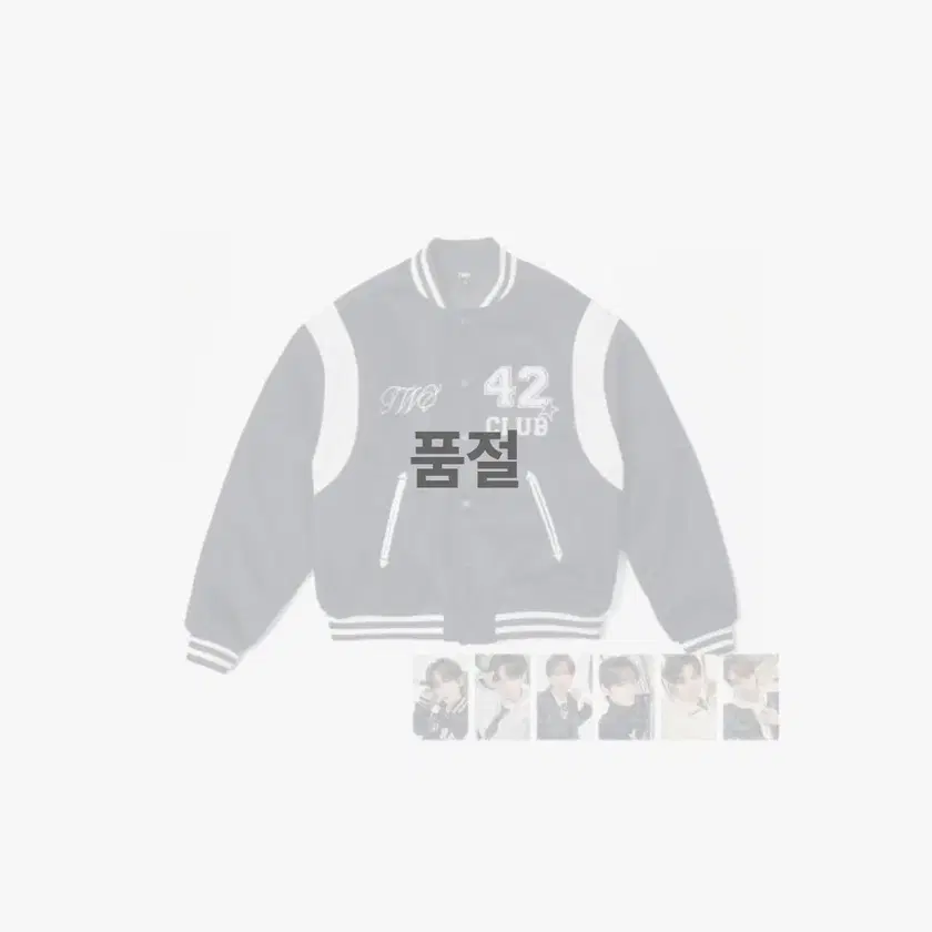 TWS 42:CLUB VARSITY JACKET Mサイズ 新品未使用 TWS 42:CLUB VARSITY JACKET Mサイズ - メルカリ