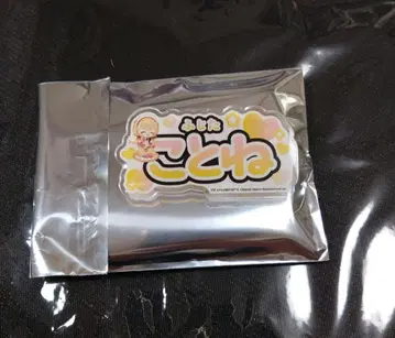 학교 아이돌 마스터 후지타 코토네 스위츠 파라다이스 네임 배지