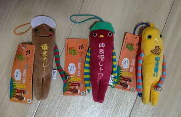 후쿠오카 모지 기타큐슈 한정판 새상품 모케케